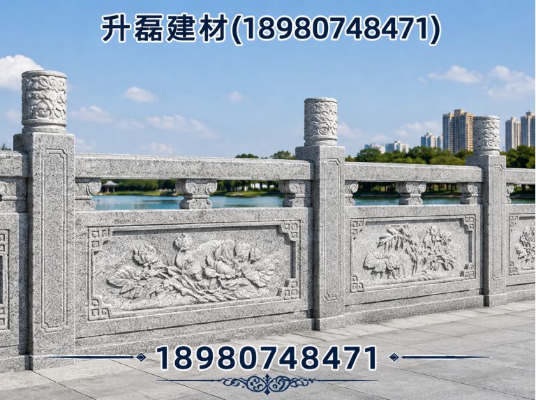 大邑县仿石栏杆展示图